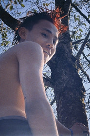 ้ซๅฐๅบท