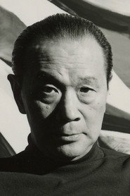 TarΕ Okamoto