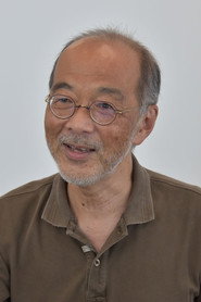 Shiro Sasaki