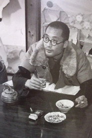 Kazuo Dan