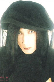 Koujirou "KAIKI" Takahashi