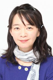 Mana Yasuda