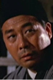 Yeung Yee-Muk
