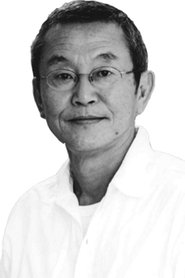 ChΕei Takahashi