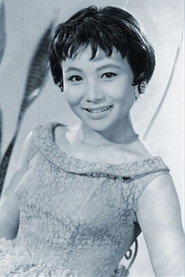 Misao Nakahara