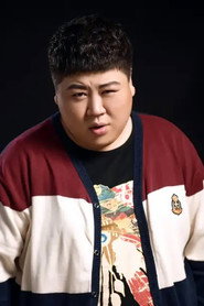 Π¨ΠΈ Π―ΠΎ Π§ΠΆΡΠ½