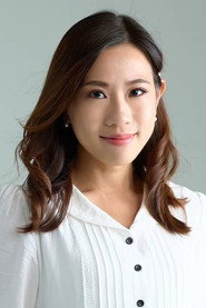 Debbie Lo Chung-Yan