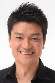 Hideo Watanabe