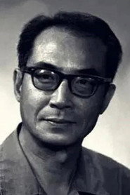 Zhang Tong