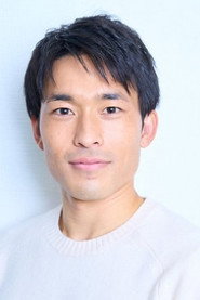 Akihiro Yamamoto