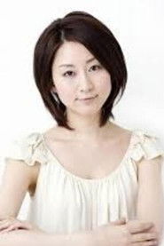 Saori AndΓ΄