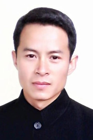 Ge Xingjia
