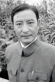 Yu Zikuang