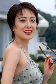 Kaya Hirasawa