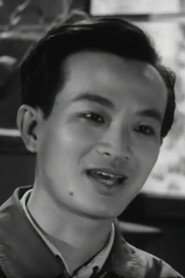 Thanh Hùng