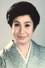 Utako KyΕ