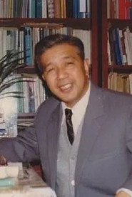Xuntao Hong