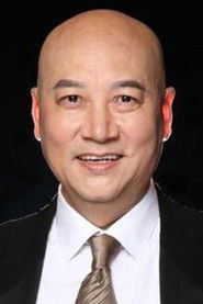 Chi Zhongrui