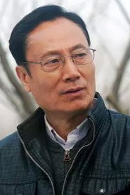 Zhao Yanmin