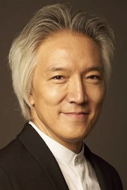 Hirofumi Kurita