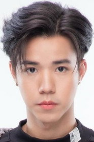 Napakawat Kettreekorn