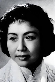 Wei Xikui