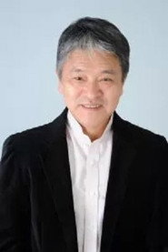 YoshirΕ Uchida