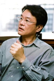 Huang Ming-chuan