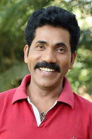 Ajith Koothattukulam