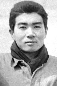 Yûharu Atsuta