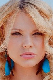 Алла Мартынюк