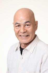 Yรปsuke Nagumo