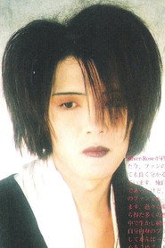 Hitoshi "HITOSHI" Abe