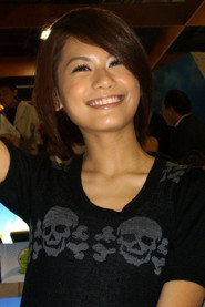 Lilu Suan Wang