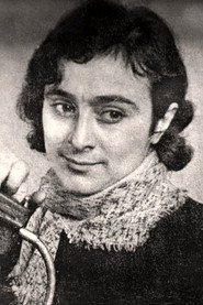 Arsha Ovanesova