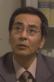 Yutaka Nanjō