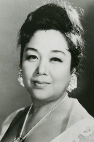 Akiko Futaba