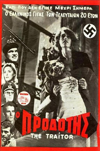The Traitor