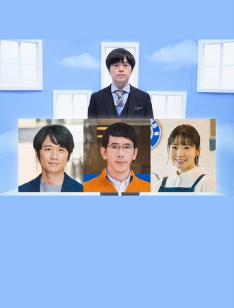 ใใณใฌใ ใฎ็ช