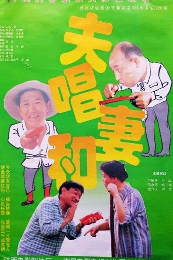 倫ε±ε¦»ε