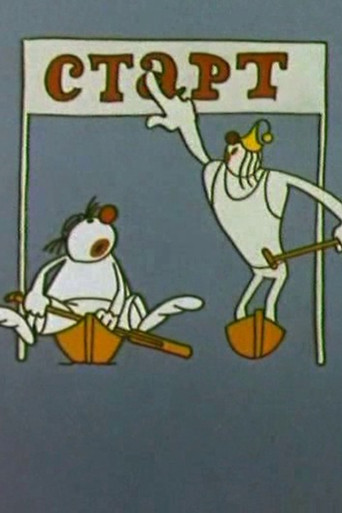 Olympics-80 Canoeing