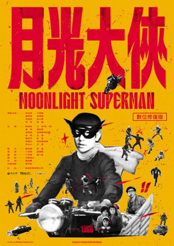 Moonlight Superman