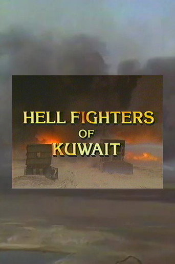 Hellfighters of Kuwait