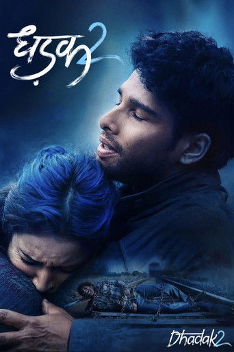 Dhadak 2