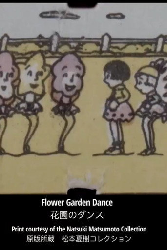 Flower Garden Dance