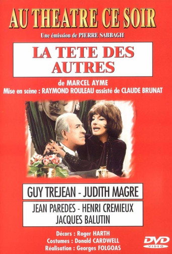 La TΓͺte des autres
