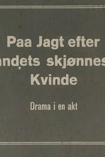 In Search of the Country's Most Beautiful Woman