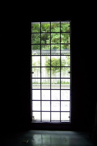 Scenery Outside the Window