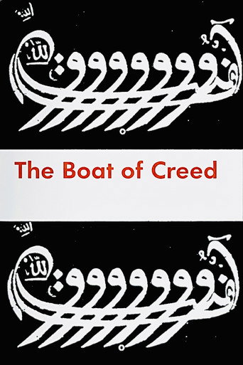 The Boat of Creed