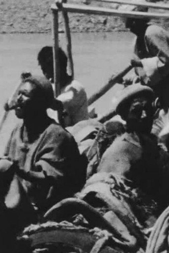 Shaksgam, Auden 1937